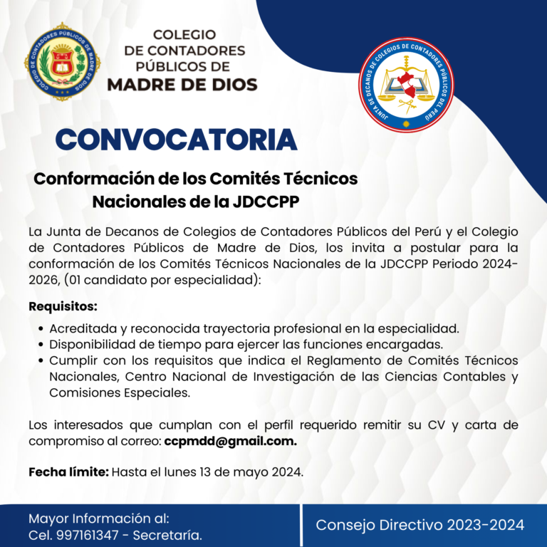 Convocatoria - Conformación de los Comités Técnicos Nacionales de la JDCCPP